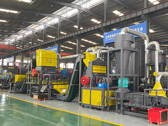 廢舊輪胎處理設(shè)備